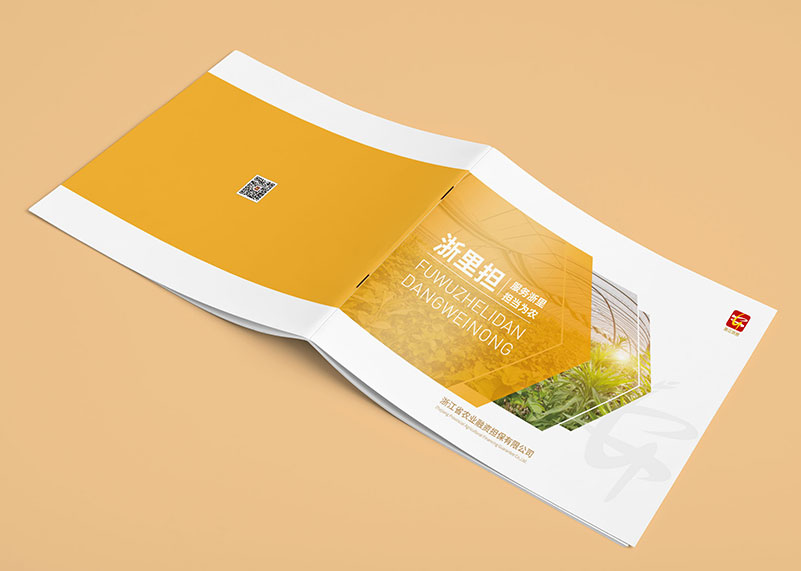 产品画册设计排版技巧有哪些？