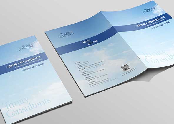 外资企业样本设计关键点