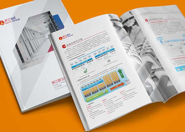画册样本设计目的是品牌形象和营销