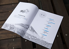 医院画册设计如何体现高度？