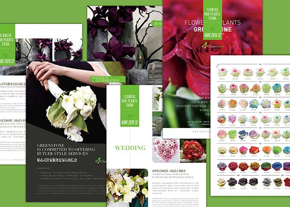 论企业宣传画册设计的重要性