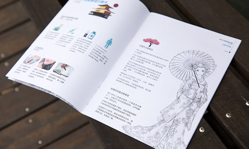 Kindle是如何利用创新营销推广阅读大理念？
