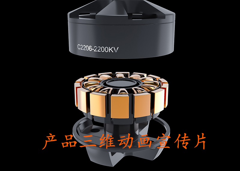三维宣传片的制作步骤及注意事项？