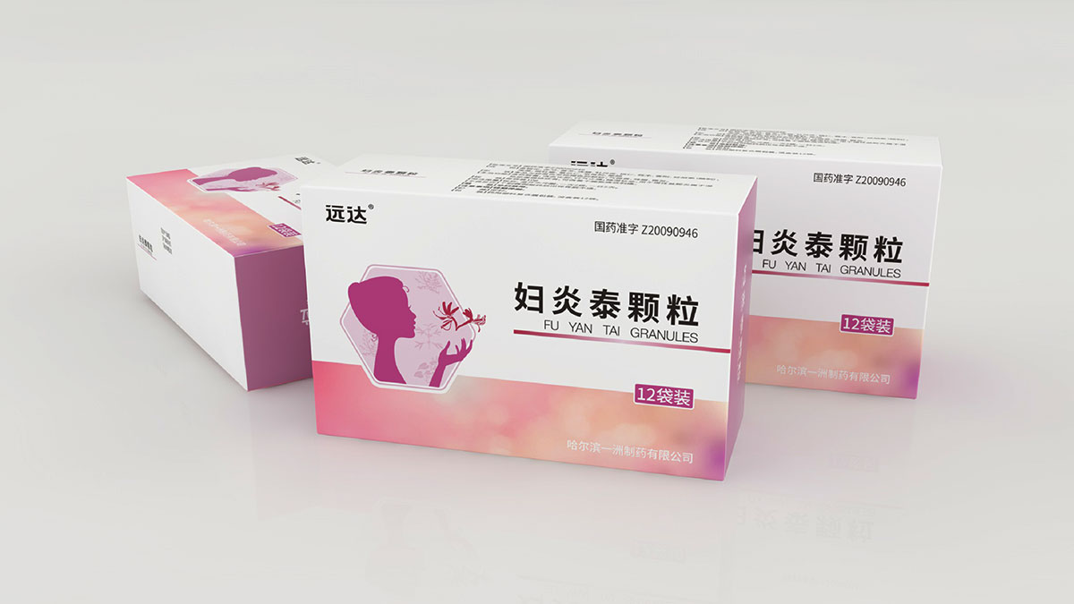 知名宣传片