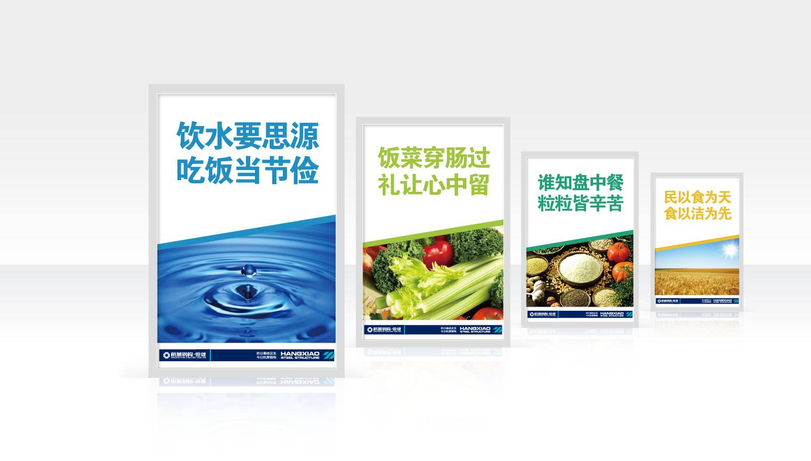 vi形象设计价格到底贵不贵？