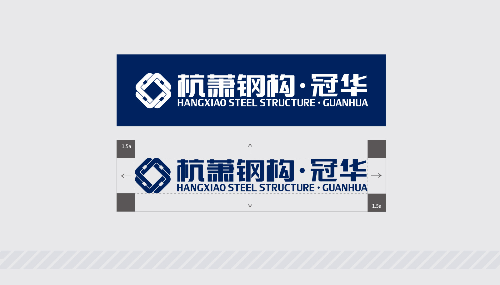 设计企业vi报价全套包括什么？