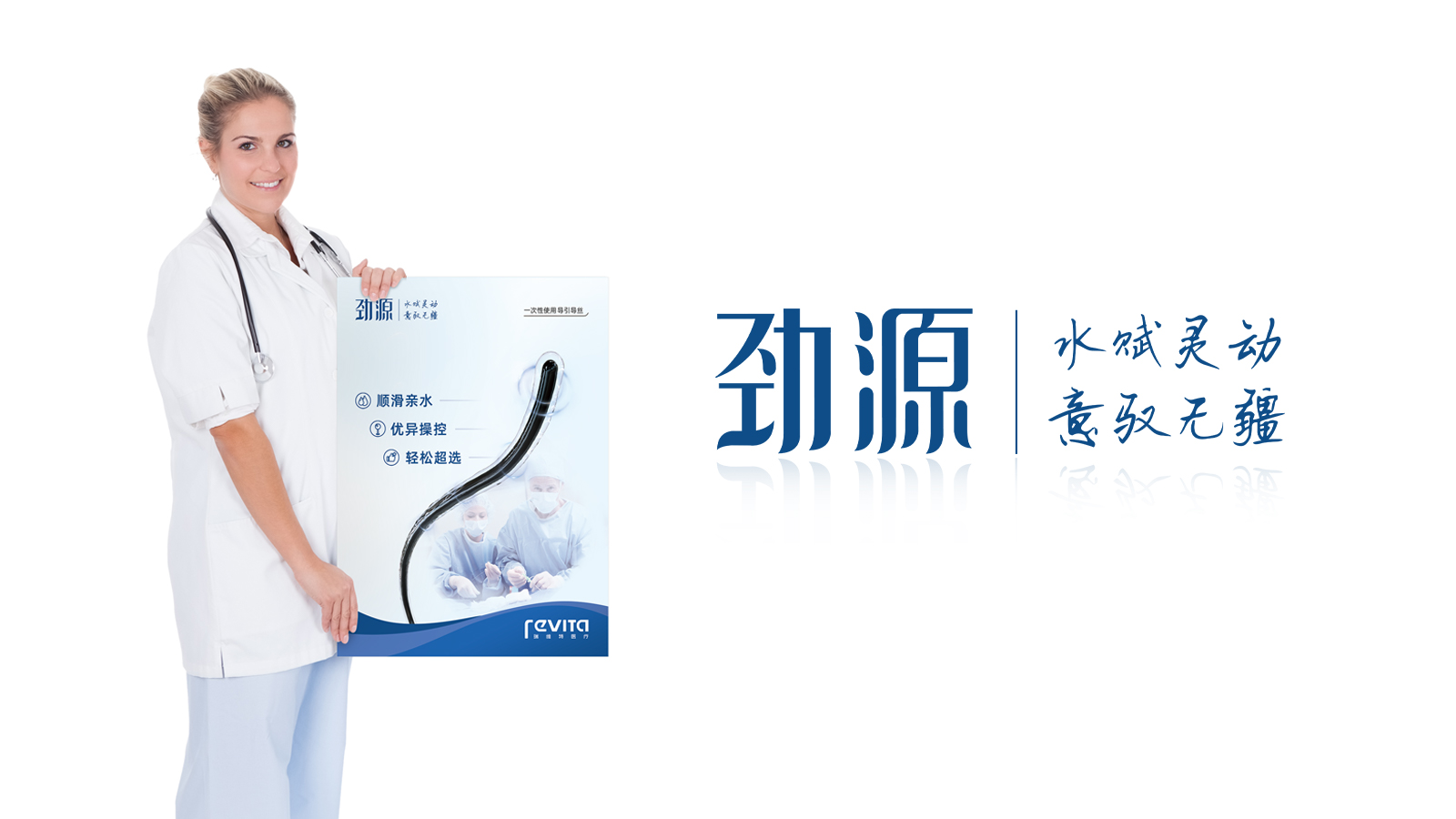 还在把LOGO的应用当VI？别人早就玩出花啦！