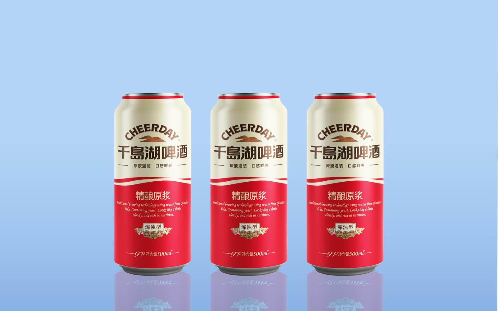 企业形象设计到底有多重要