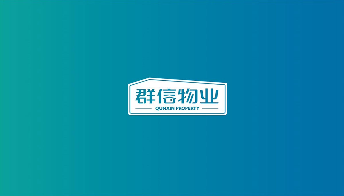 品牌VI设计找杭州vi设计