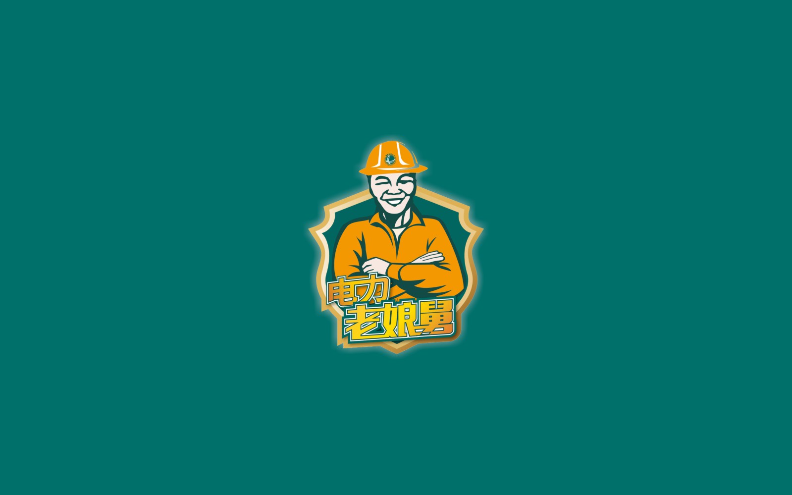 杭州vi设计公司为什么受到这么多人的关注？