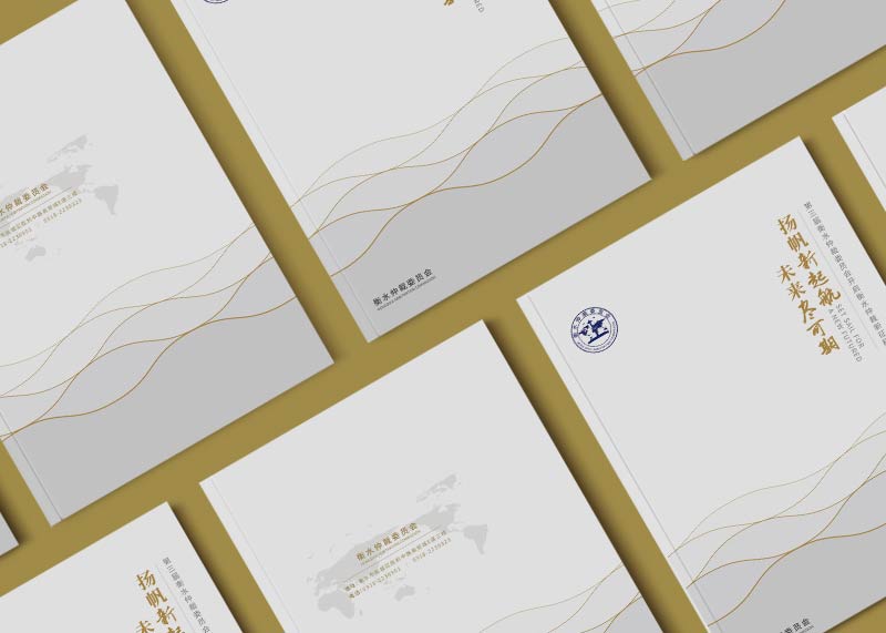 广告公司营销策划技巧