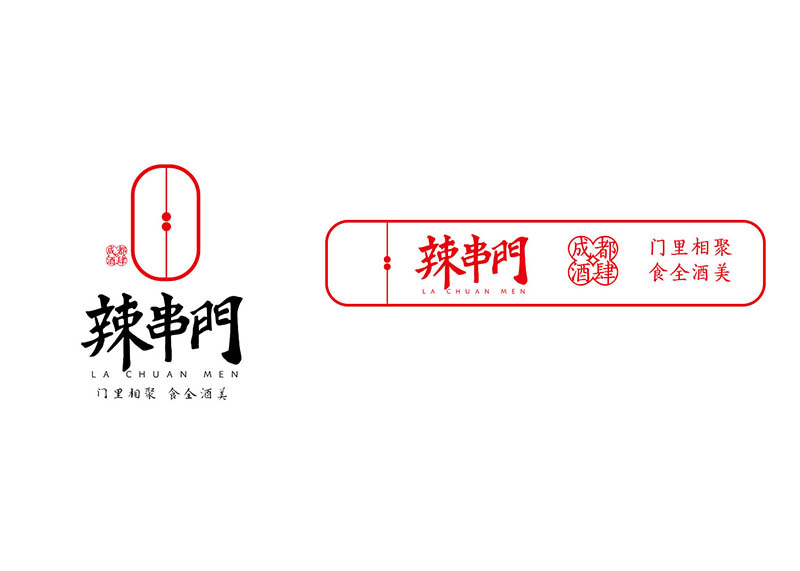 餐饮策划设计有趣即合理！