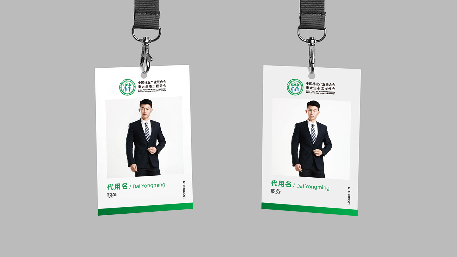 广告全案策划如何赢得消费者