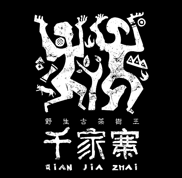 集团品牌规划要综合子公司的情况