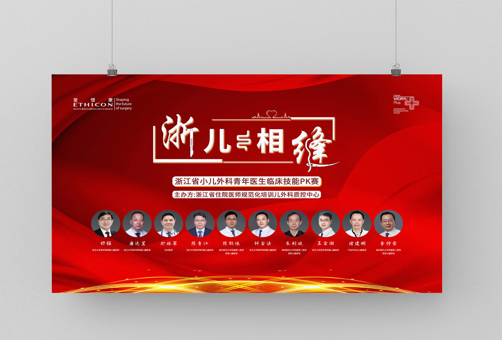 品牌全案策划有哪些实际意义