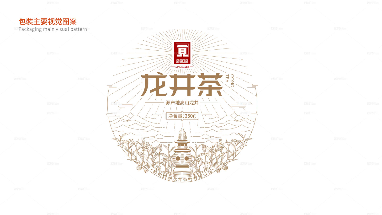 世界顶级设计公司带来更多的价值