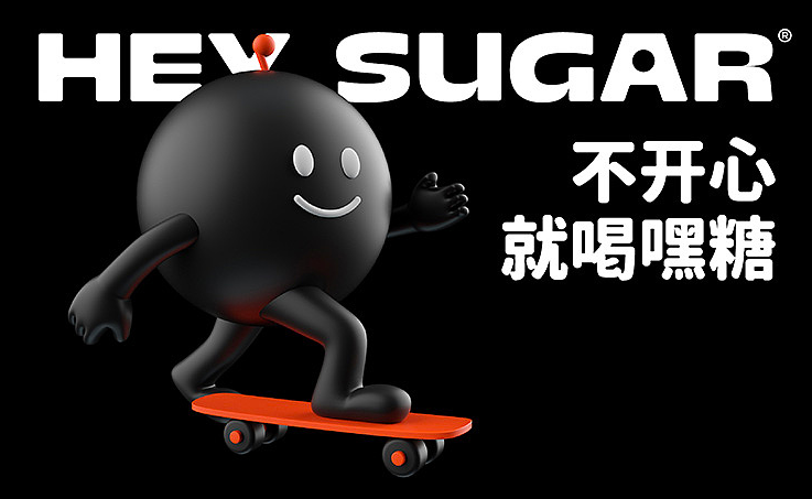 陈刚：创意时代到来