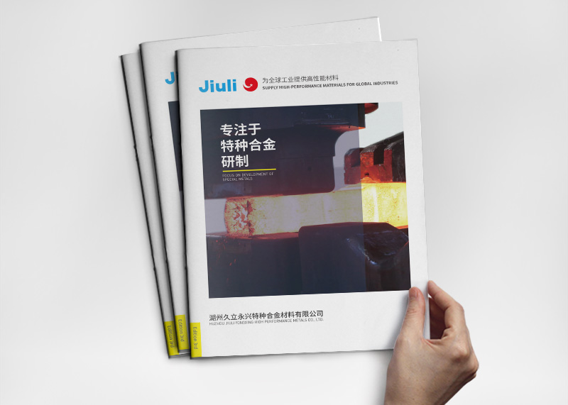广告公司服务手册设计欣赏
