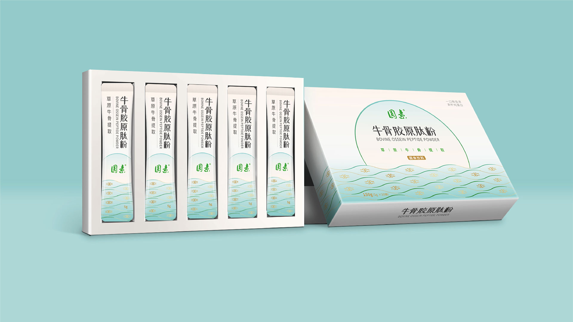 创意海报设计