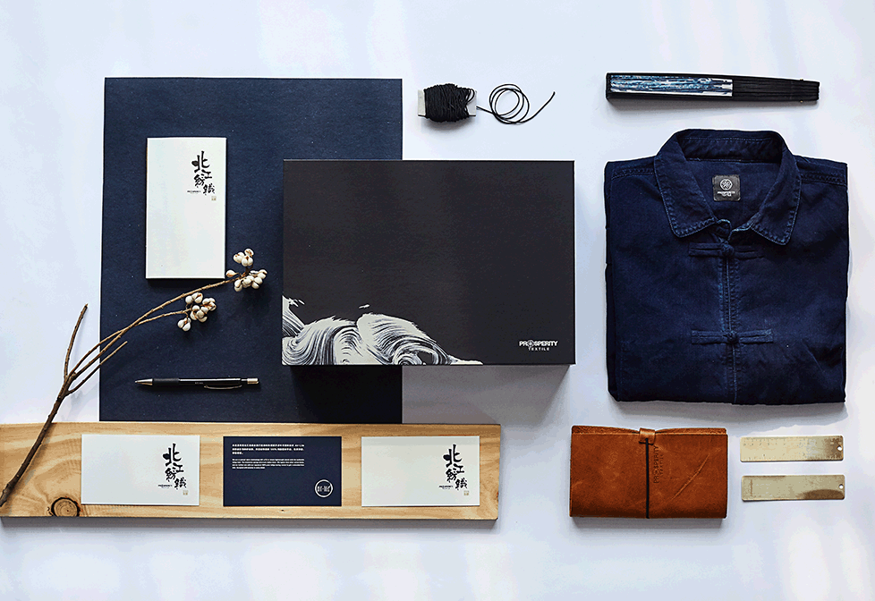 企业战略:联想走“龟步”:速度之美在于节奏