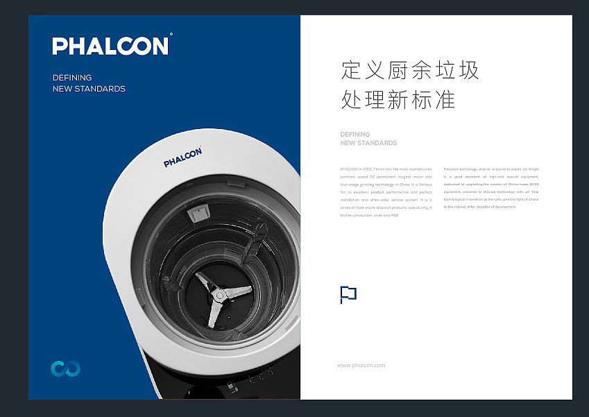 企业战略:从“赌金持有者”说起