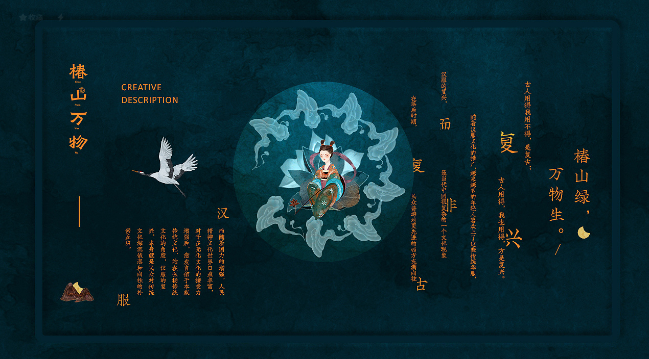 &ldquo;金鼎战略&rdquo;谁来买单