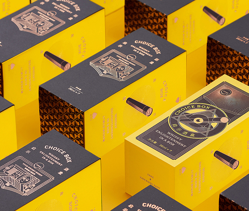 香港钟表业发展战略有待清晰