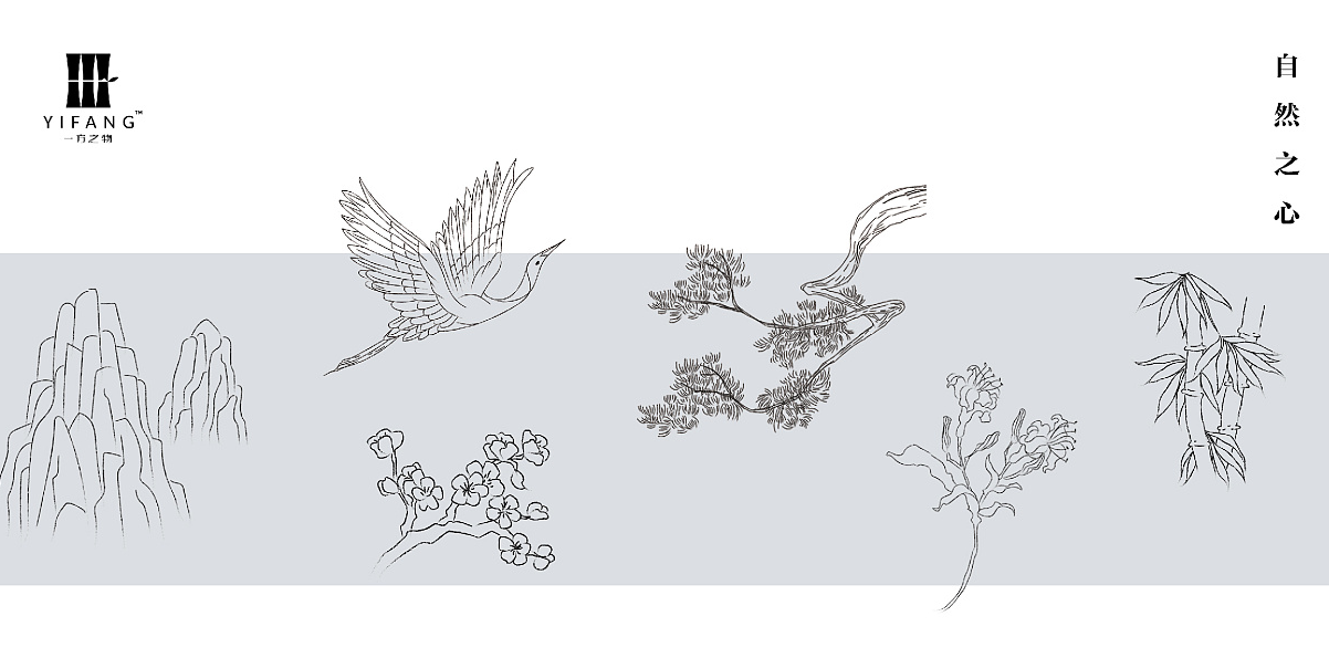 [麦肯锡]：坏战略的危险(第1页)