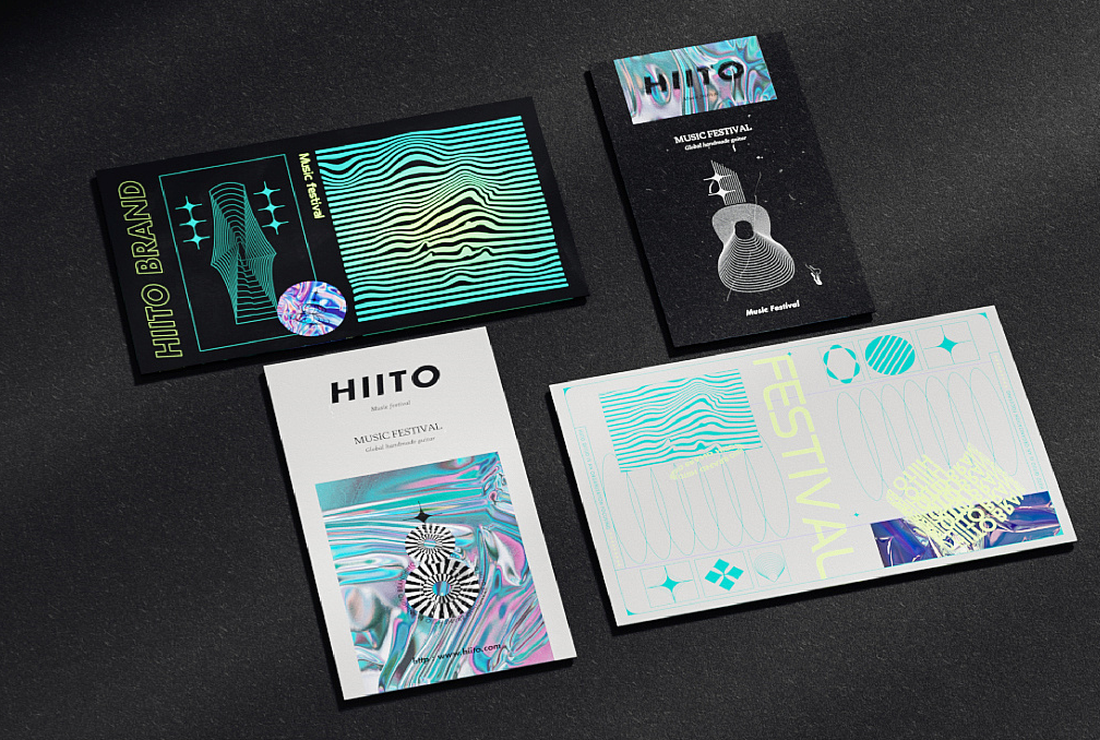 基于创新的战略与转型(第1页)