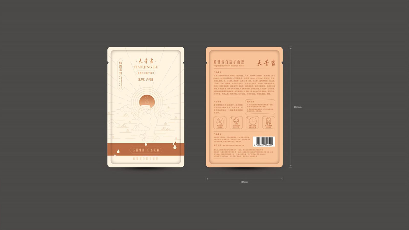 那些杭州设计公司最受欢迎