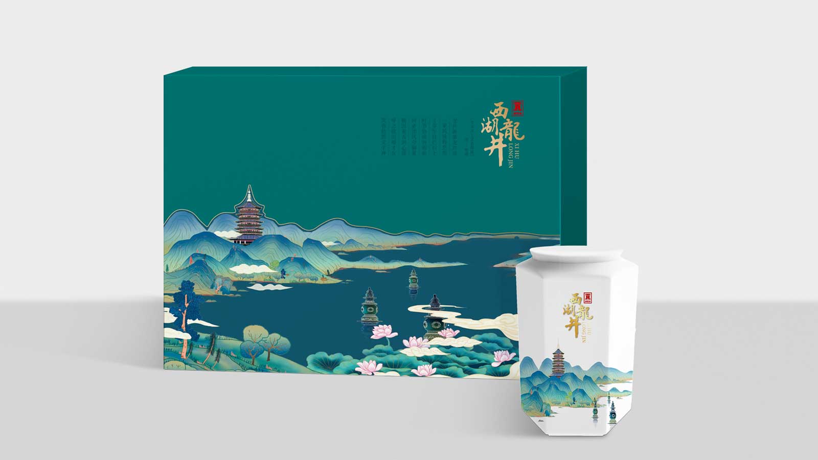 如何选择适合自己的海报设计公司？