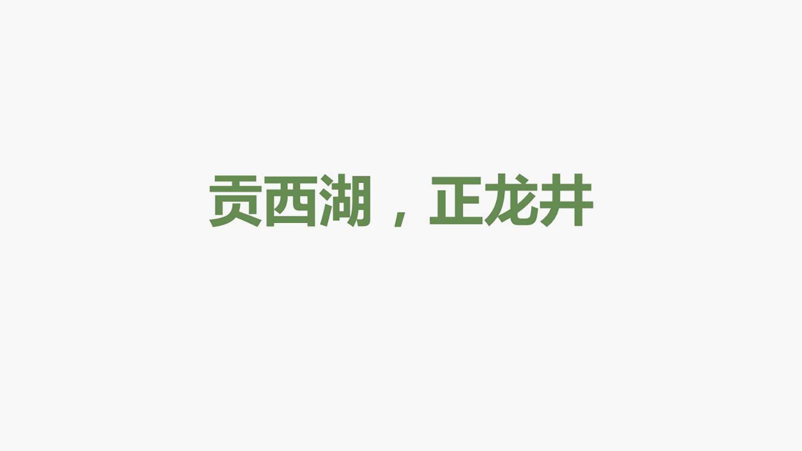 海报设计如何提高设计水平