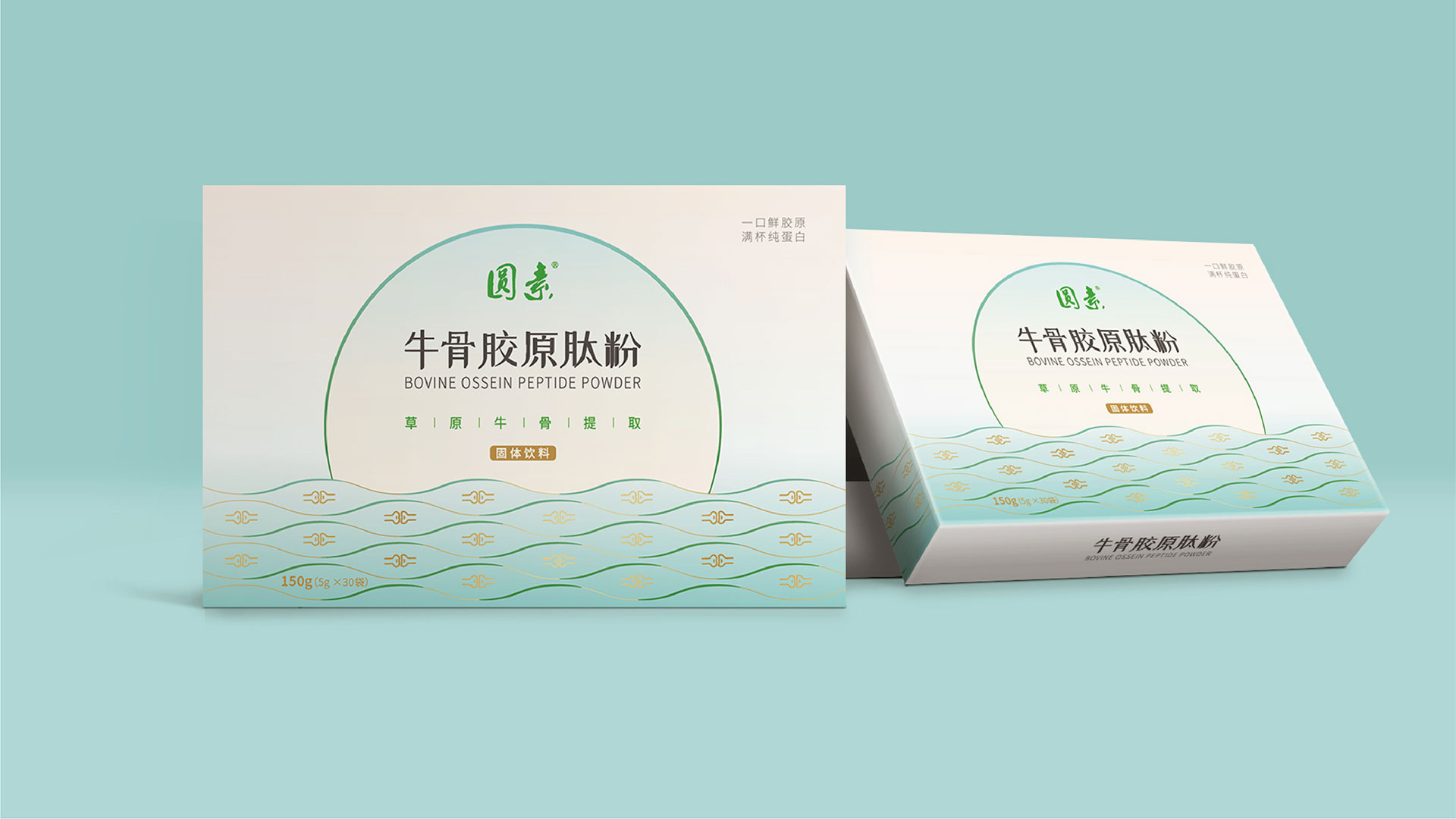 创意海报设计技巧