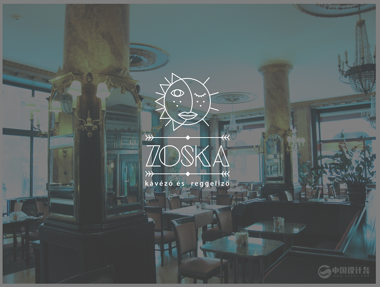 Zoska咖啡品牌设计