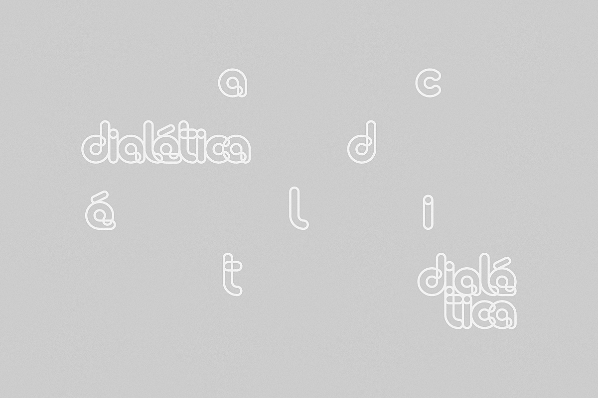 Dialética 2013品牌设计