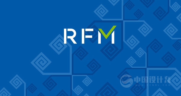 RFM品牌设计