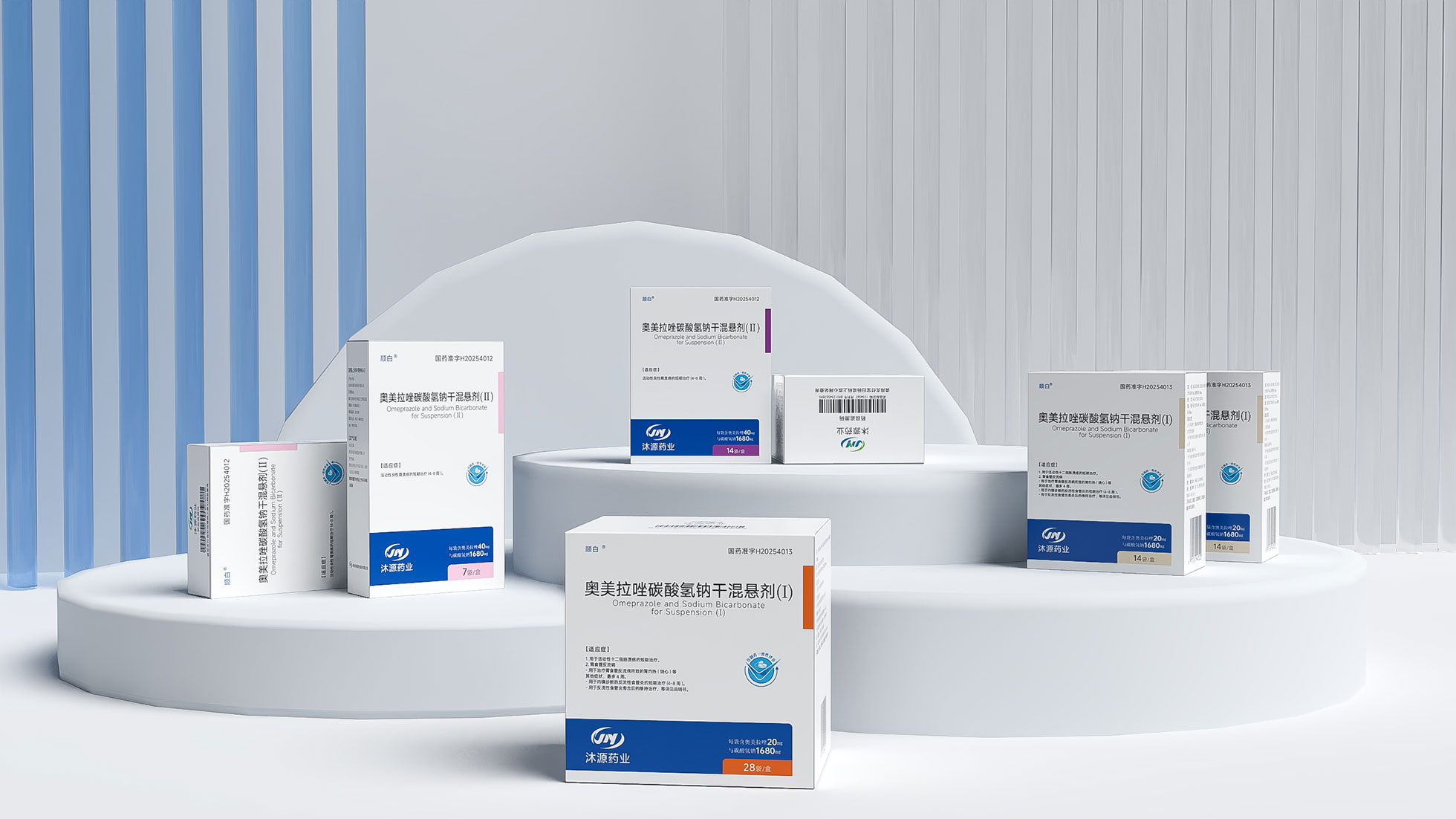 1761960055918722.jpg 干混悬剂贴图-图7-图7-相机-12-拷贝.jpg