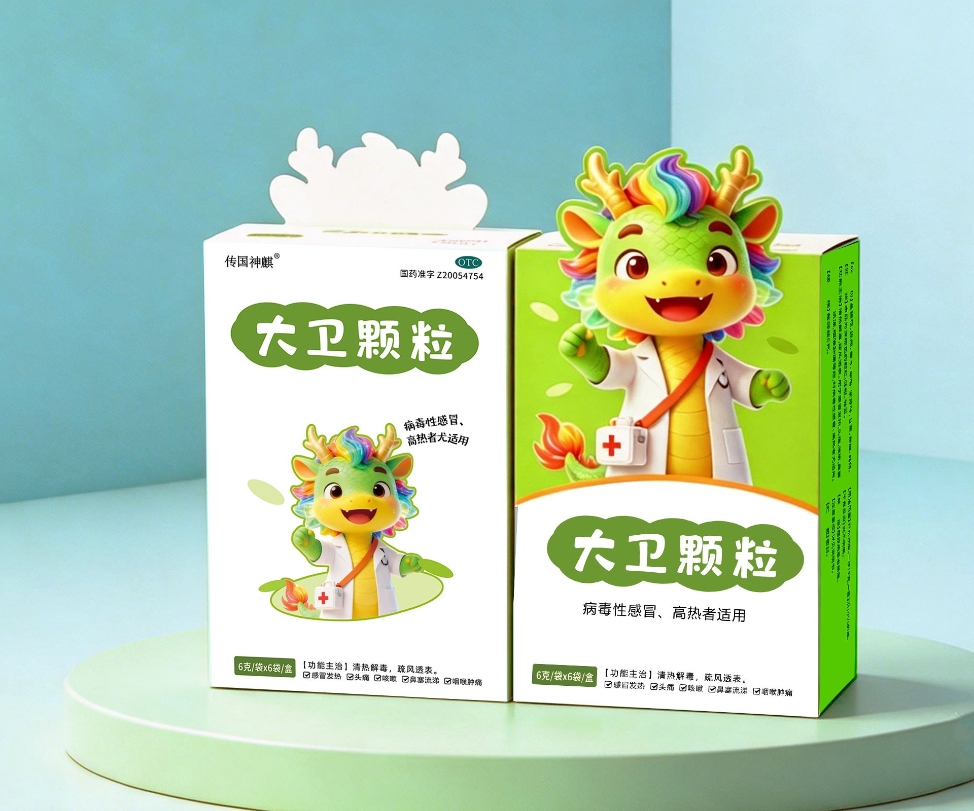1783129729324013.jpg