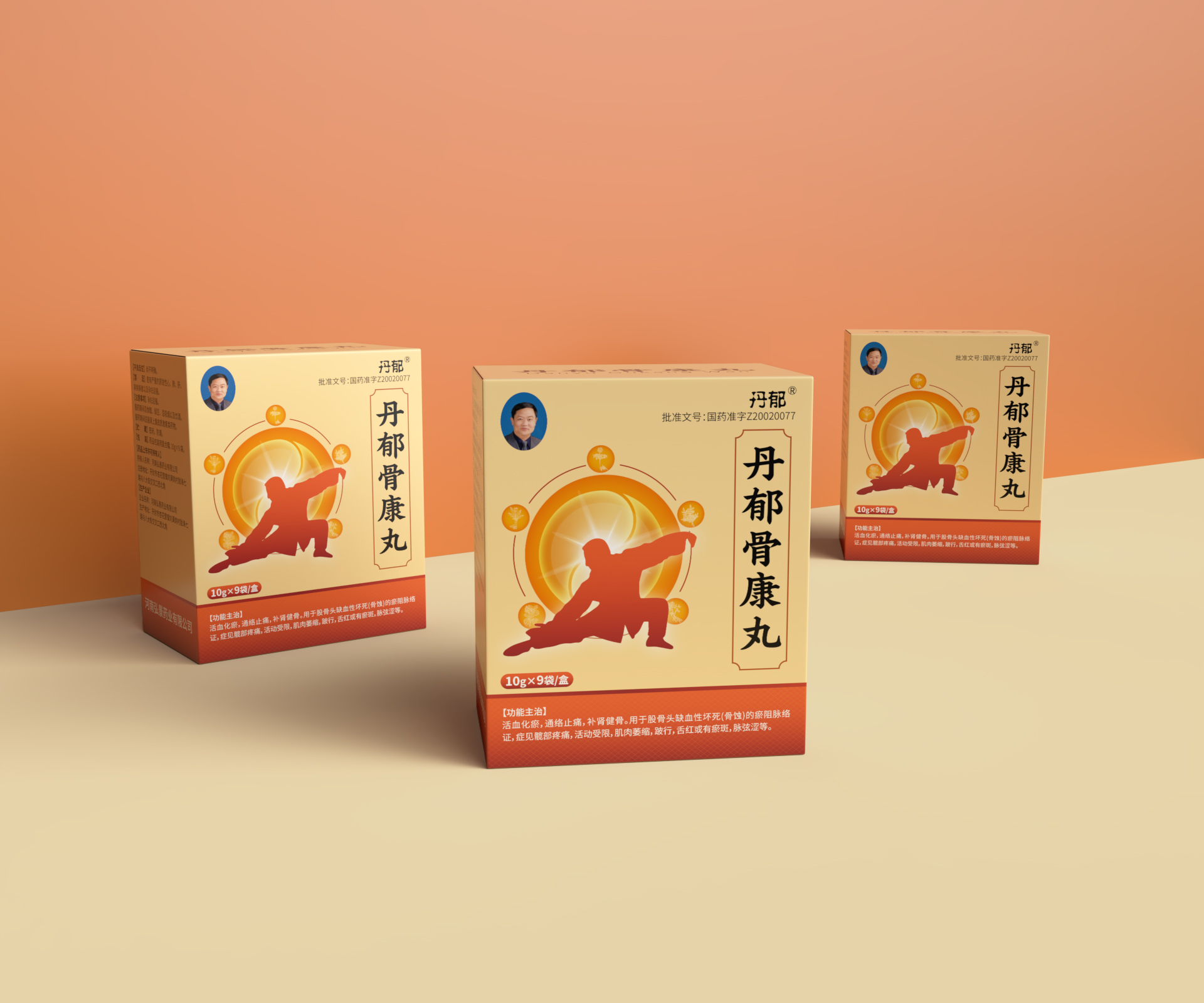 4-相机.jpg