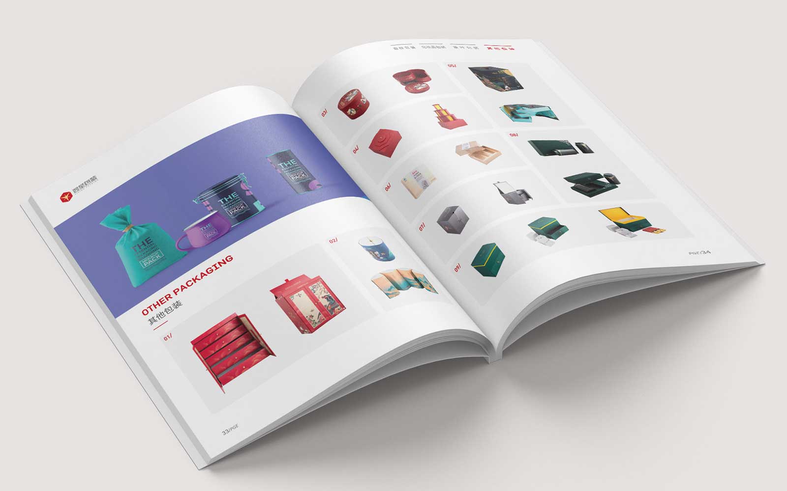 1602913521953411.jpg 8.jpg