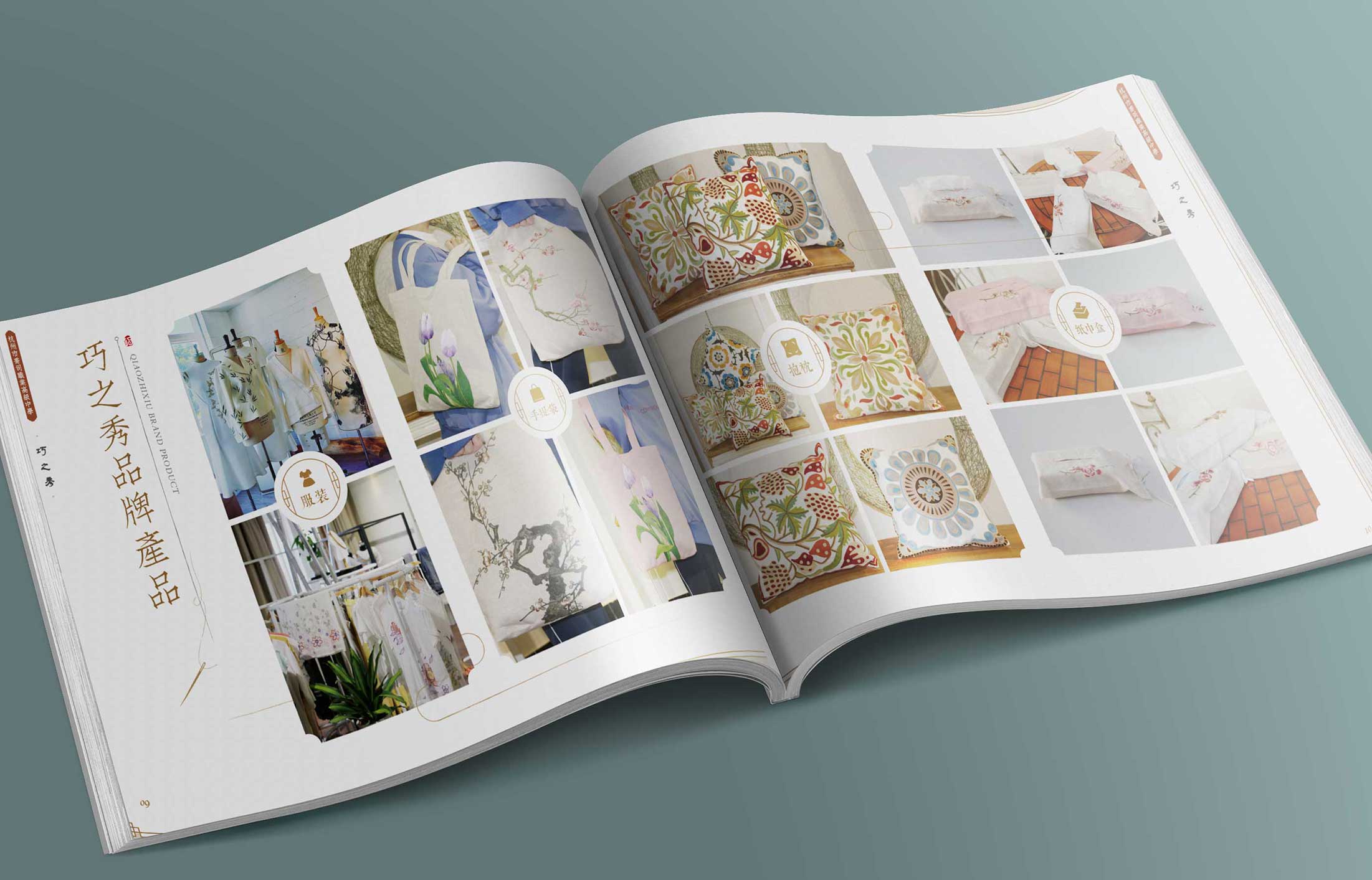 1602914234810867.jpg 10.jpg