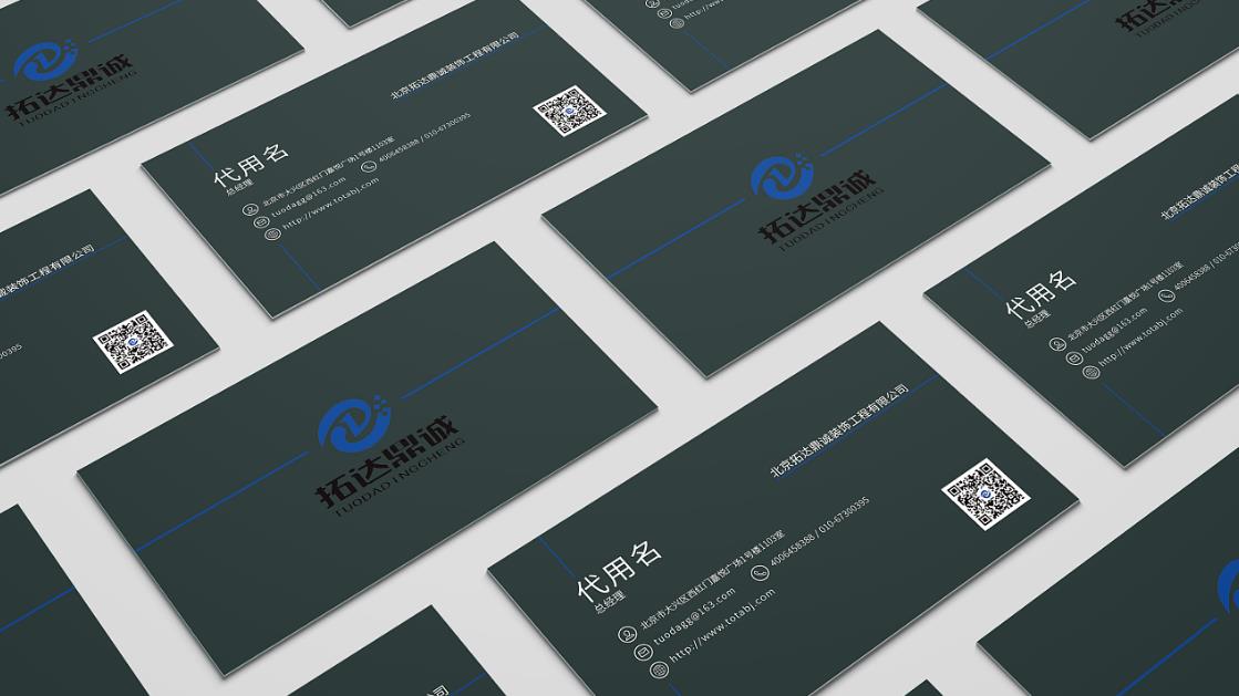 360截图20201021162645296.jpg