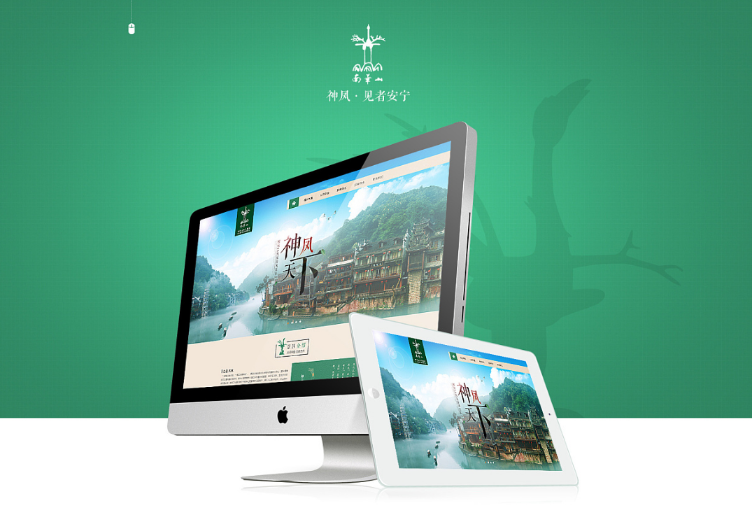 火狐截图_2020-10-23T09-42-27.154Z.png