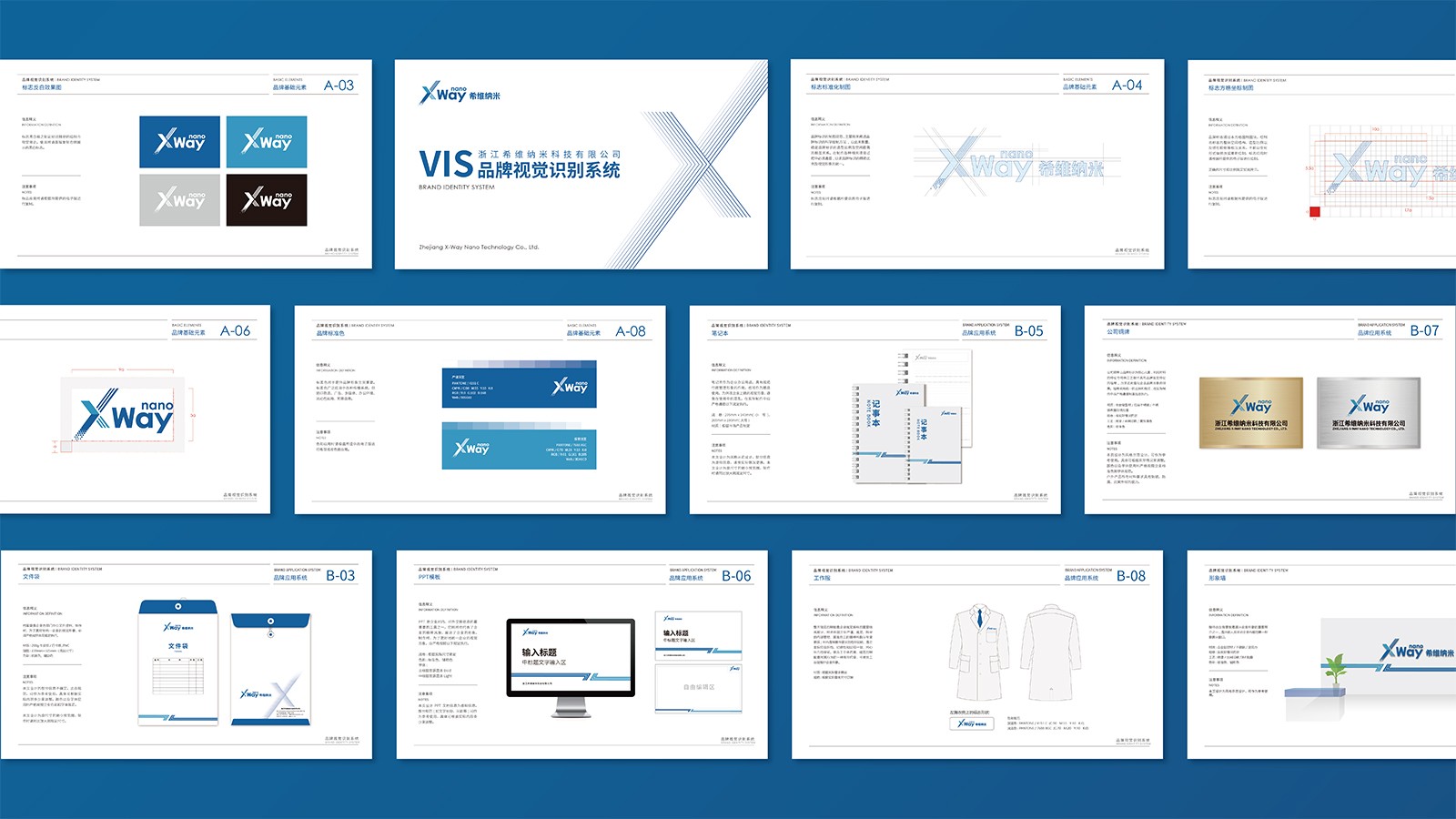1622523998111560.jpg 详情页 (7).jpg
