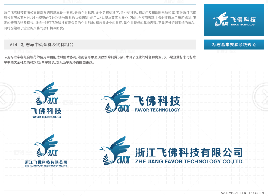 QQ截图20211015162709.png