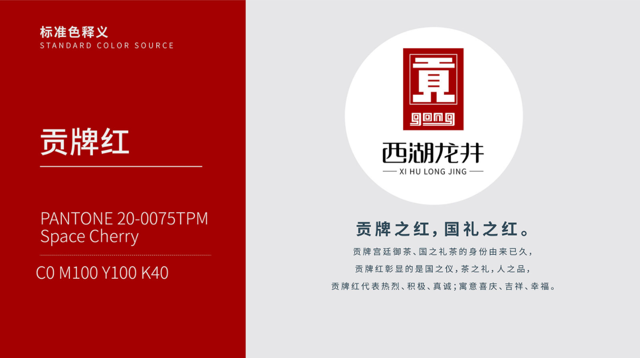 QQ截图20211015164044.png
