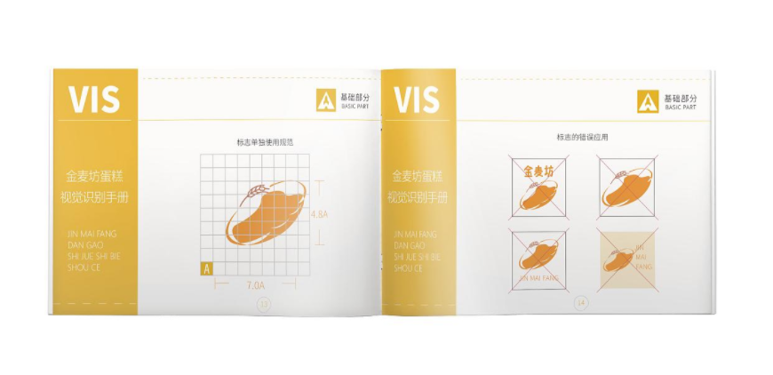 QQ截图20211016133207.png