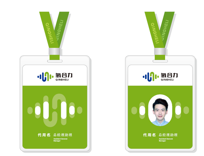 QQ截图20211117141405.png