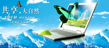 企业品牌设计