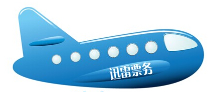杭州logo设计
